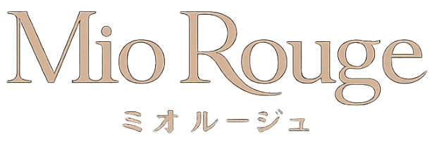 Mio Rouge -ミオルージュ-